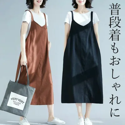 ワンピ プロン フリーサイズ ゆったり ポケット マキシ丈 ロング丈 キャミソールワンピース 50代 40代 縦長視覚でスタイルアップ