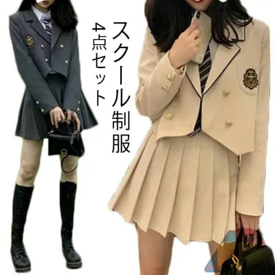 制服 スクール制服 4点セット 女の子 韓国ファッション 制服 ブレザー フォーマル 高校生 女子高校生 セットアップ シャツ ネク