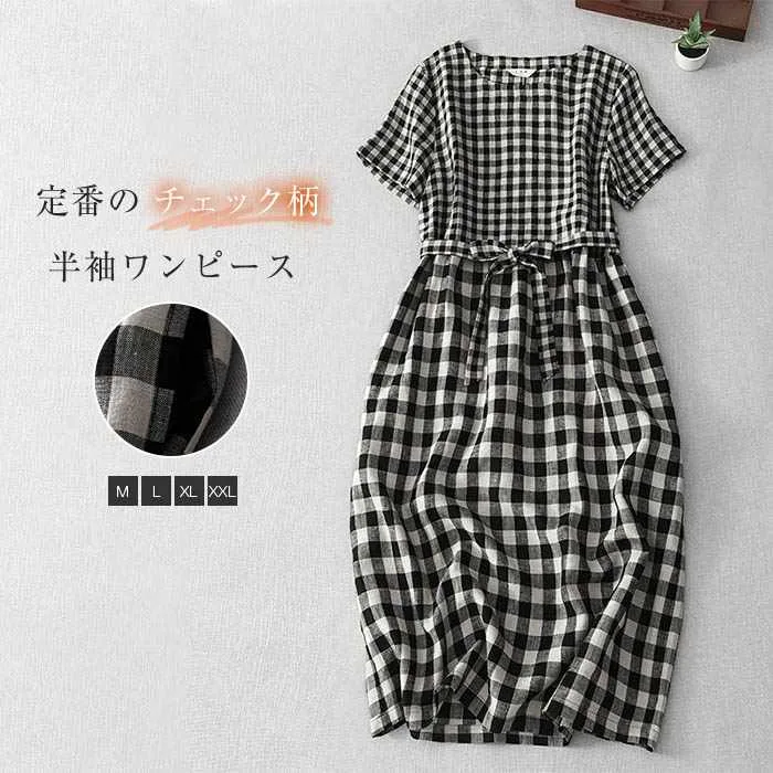 レディースワンピー 夏ワンピース レディース ロングワンピース チェック柄ワンピース ロング 春夏 綿麻風ワンピース ワンピース