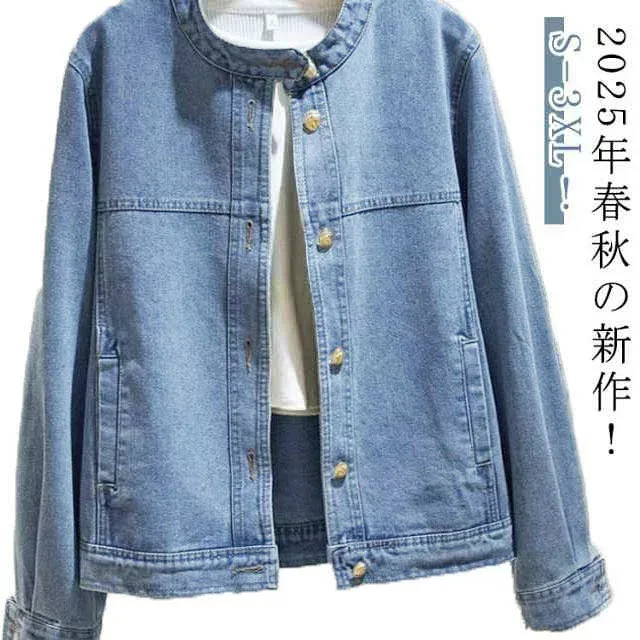 ノーカ ゆったり ノーカラー 春 春服 立ち襟 ジャケット デニムジャケット 長袖 Gジャン ノーカラージャケット デニム アウター