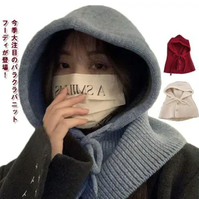 あった フードウォーマー ネックウォーマー フード付き くすみカラー おしゃれ 韓国 レディース ニット帽 かわいい 帽子 ニット