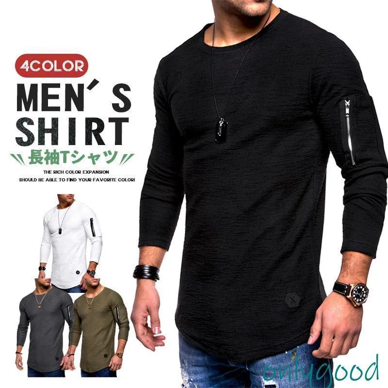 ロンT 長袖 tシャツ ロンT メンズ クルーネック 秋服 春 細身 スリム ロングTシャツ インナー トップス スポーツ アメカジ