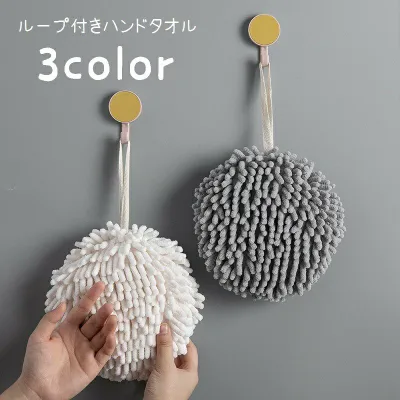 ハンドタオル ミニタオル お手拭き ループ付きタオル バス用品 ハンカチ 日用品 キッチン用品 吸水性 ふんわり 速乾性 ふわふわ スポンジ入り 手拭きタオル 洗濯可 やわらかい シンプル かわいい デイリー ミニサイズ コンパクト 白 青 灰