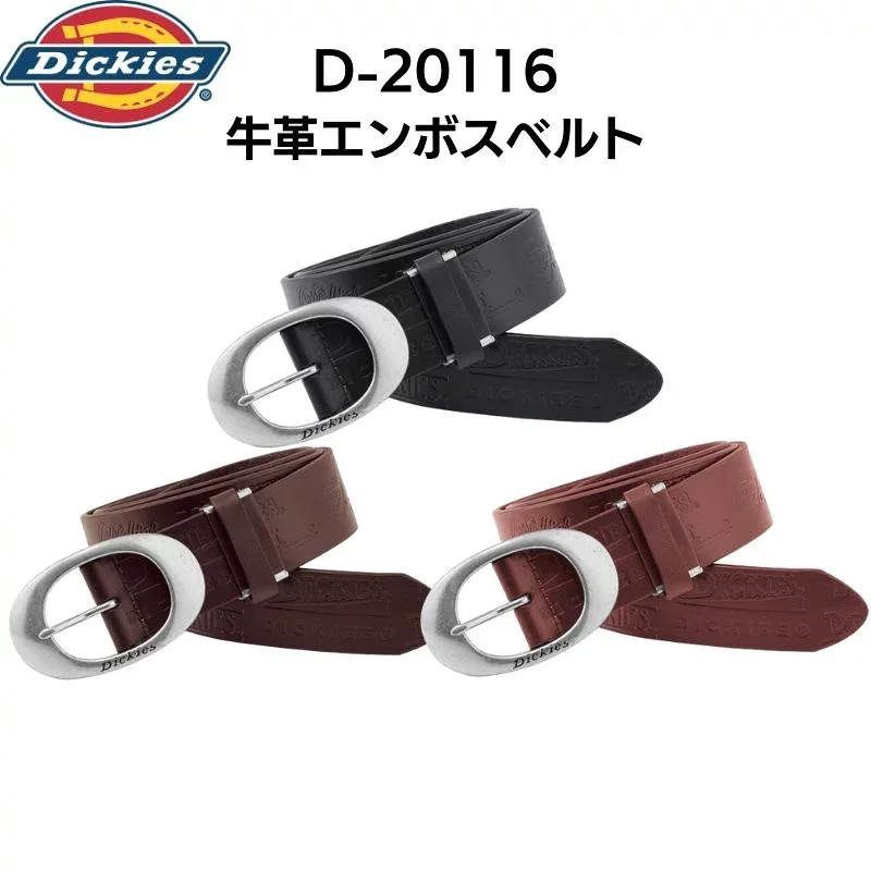 ディッキーズ Dickies D-20116 牛革エンボスベルト メンズ 本革 レザー 作業用カジュアル ワークベルト 調整可能 高耐久 ユニセックス