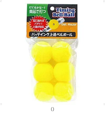 ワールドスミス タイミングベルボール BX7512 野球グッズソノタ