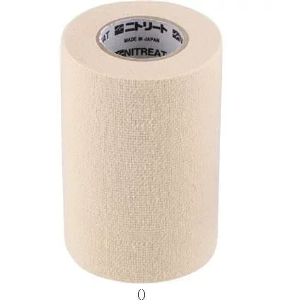 ニトリート テーピング75MM4.5M/セット販売 数量50 EBH75BP ボディケアテーピング