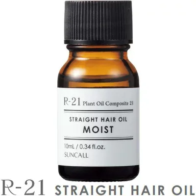 【R-21 ストレート ヘアオイル モイスト】 10ml