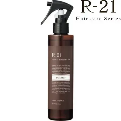 トリートメントミスト【R-21 ベースミスト】 180ml