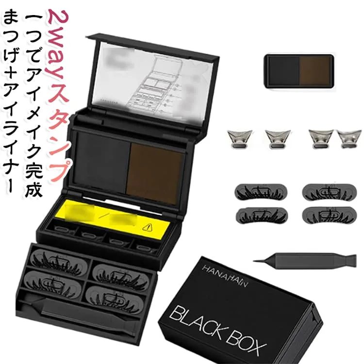 アイライナー アイライナー ミラー付き マグネット式スタンプヘッド 2色in アイメイクパレット ウォータープルーフ まつ毛 描きやすい スタンプ アイラインスタンプ コンパクト アイライン印鑑 ポータブル 時短メイク 初心者 まつげ 多機能