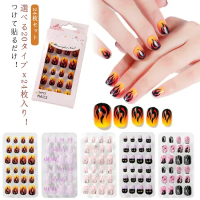 ハロウィン 24枚セット 子供用 ネイルシール 貼るだけ 20タイプ ネイルチップ ハロウィーン こどもネイル 付け爪 女性 ネイルシール ネイルサロン 美容 女の子 安全 ネイル チップ かわいい ネイルアート ネイル パーティー 結婚式 誕生日 プレゼント