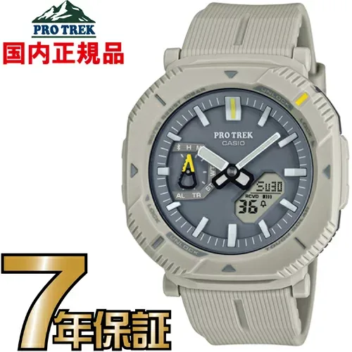 プロトレック PRJ-B001-7JF PROTREK 【国内正規品】 【送料無料】