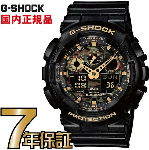 G-SHOCK Gショック アナログ GA-100CF-1A9JF CASIO 腕時計 【国内正規品】 メンズ 【送料無料】カモフラージュ柄を文字板に取り入れた、「CamouflageDialSeries(カモフラージュダイアルシリーズ)」