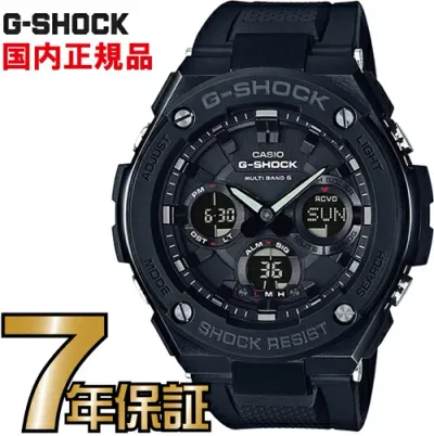 G-SHOCK Gショック GST-W100G-1BJF アナログ 電波 ソーラー G-STEEL Gスチール カシオ 国内正規品 メンズ ジーショック 【送料無料】