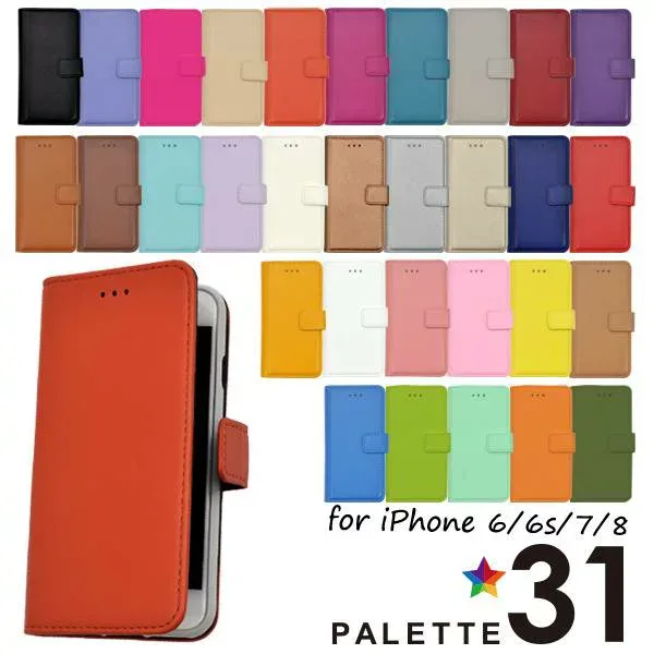 iphoneSE ケース 手帳型 iphone8ケース iphone7ケース iPhoneSE3 iPhonese2 手帳型ケース 第3世代 第2世代 iPhoneSE2ケース アイフォン7 手帳型スマホケース アイフォン8ケース アイホン7 スマホカバー 人気 おしゃれ かわいい 可愛い シンプル 無地 ベルトなし TPU 柔らかい