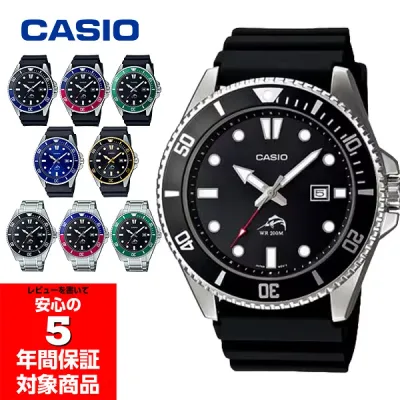 CASIO メンズ 腕時計 ダイバーウォッチ DURO ブラック 国内モデル MDV-106-1AVCF MDV-106B-1A1VDF MDV-106B-1A2VDF MDV-106B-1A3VDF MDV-106B-2AVDF MDV-106DD-1A2VDF MDV-106DD-1A3VDF