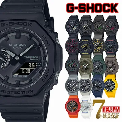 G-SHOCK GA-B2100 タフソーラー スマホ連動 アナデジ メンズ腕時計 Gショック ジーショック カシオ 逆輸入海外モデル GA-B2100-1A1 GA-B2100-1A GA-B2100CT-1A5 GA-B2100BNR-1A GA-B2100CY-1A GA-B2100DF-1A GA-B2100FC-1A GA-B2100FC-7A GA-B2100FC-3A GA-B2100-3A