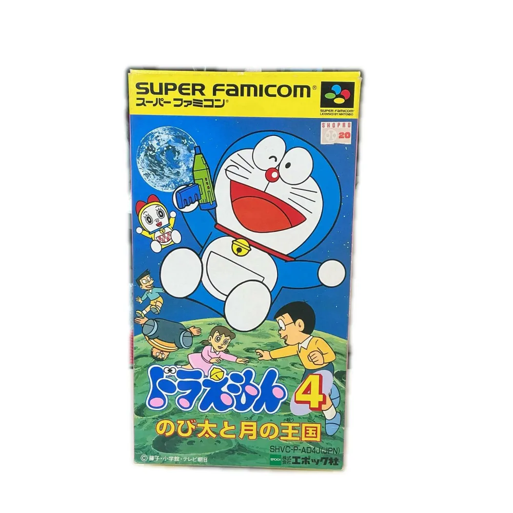 スーパーファミコン スーパーファミコン ゲームソフト ドラえもん のび太と月の王国【中古】