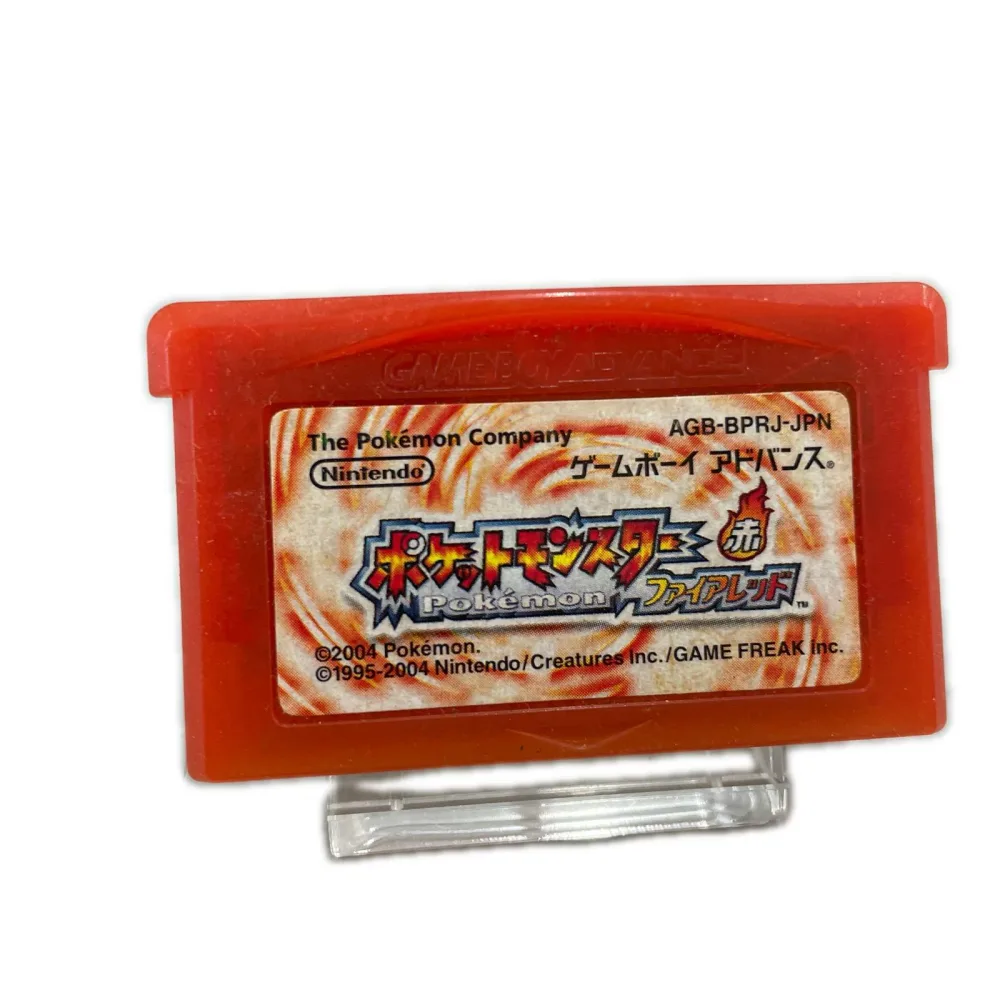 ゲームソフト ゲームボーイアドバンスソフト ポケットモンスター ファイアレッド【中古】