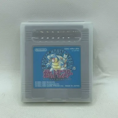 【期間限定セール】ポケットモンスター青 ゲームボーイソフト【中古】