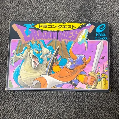 ENIX FCソフト ドラゴンクエスト【中古】