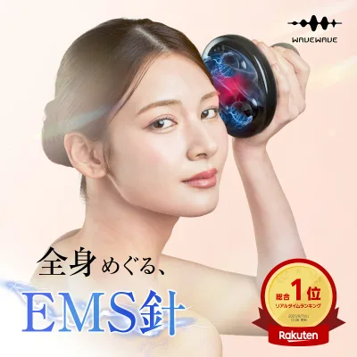 【1500円OFFクーポン+P2倍】 EMS ヘッドスパ ヘッドマッサージ 電動 ヘッドマッサージャー 赤色LED 振動 電気ブラシ リフトアップ 美顔器 頭皮 スカルプ フェイス 顔 頭 頭皮ケア 防水 リフトケア マッサージ 電動頭皮ブラシ 男性 プレゼント 妻 夫 父 母 彼女