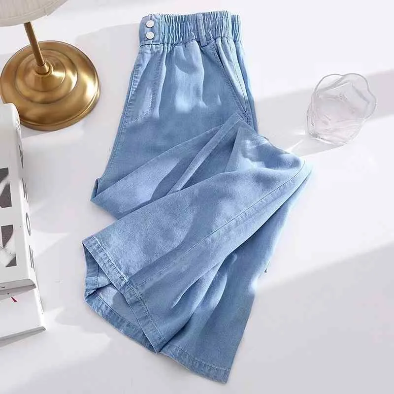 デニムパンツ レディース ワイドパンツ ビッグサイズ ハイウエスト テンセル 薄手 接触冷感 ドレープ感 カジュアル 春夏