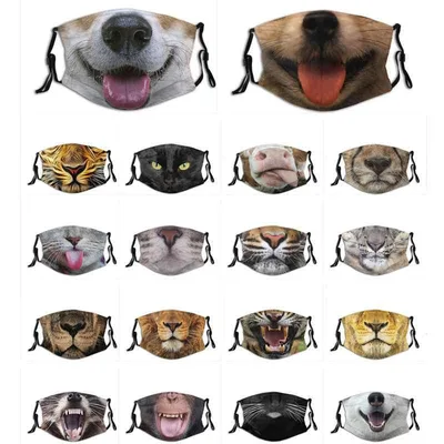マスク 男女兼用 ユニセックス 動物柄 アニマルフェイスカバー 虎 猫 犬 猿 プリント 多種多様 耳掛け式 洗える ウォッシャブル コットン 綿 通年 繰り返し使える ファッション