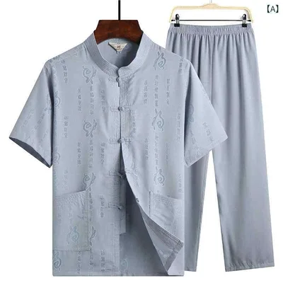 唐装 セットアップ メンズ カジュアル チャイナ服 シャツ 半袖 トップス 部屋着 シニア 紳士 涼しい 快適