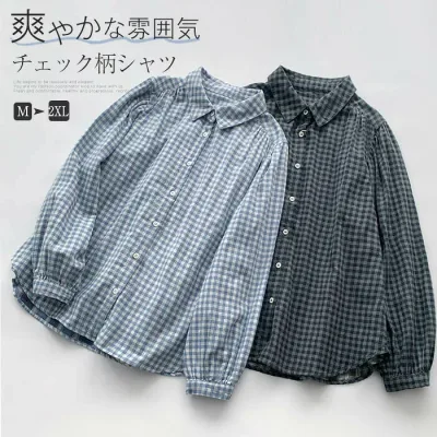 【5と0のつく日★全品P5倍!最大1000円クーポン】 シャツ チェック柄 シャツブラウス レディース 長袖 トップス 春 秋 羽織り 森ガール ブラウス 大人 カジュアル ナチュラル 体型カバー ゆったり ナ シンプル 大きいサイズ