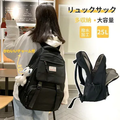 【今日だけ!5と0のつく日!】 リュック 韓国 リュックサック 黒 レディース 女子 通勤 通学 大学生 パソコン 可愛い 大容量 高校生 防水 軽量 おしゃれ a4 バックパック 無地