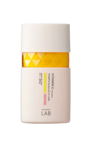 unlabel アンレーベル 乳液 V トーンアップ UVミルクR ローズベージュ ビタミンC 敏感肌 紫外線 UV 毛穴 乾燥 50mL 送料無料 【メール便OK】