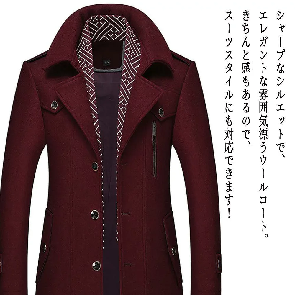 【\クーポン利用で20%OFF!/】 チェスターコート メンズ ウールコート 春 青 大きいサイズ 軽い 秋 ウール 40代 ロングコート グレンチェック ロング 冬 グリーン アウター コート ピーコート ブランド ハーフコート ショート 黒