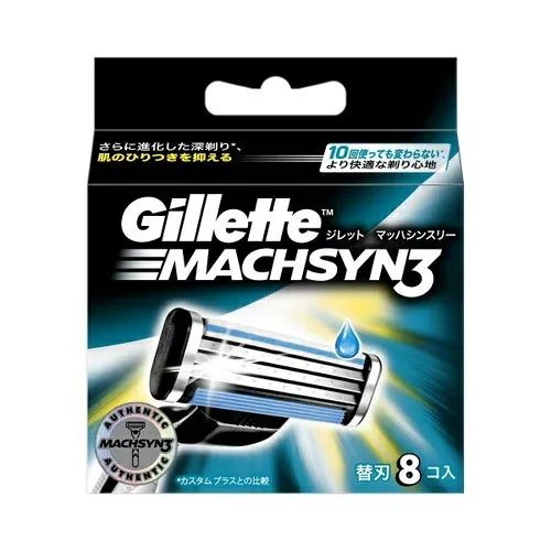 P&G ジレット マッハシンスリー 替刃 8個入 替え刃 シェーバー メンズ 髭剃り 替刃 カミソリ 3枚刃 深剃り スムーサー付 ビタミンE配合 マイクロフィン 肌に優しい 洗浄しやすい 清潔設計 首振り式 互換性あり 替刃交換目安表示