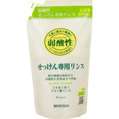 ミヨシ石鹸 無添加 せっけん専用リンス 詰替用 300ML