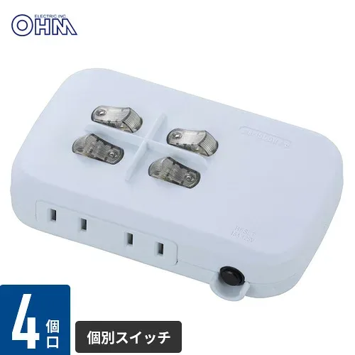 オーム電機 節電タップ・4個口 HS-A1759W HS-A1759W
