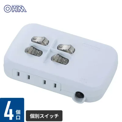 オーム電機 節電タップ・4個口 HS-A1759W HS-A1759W