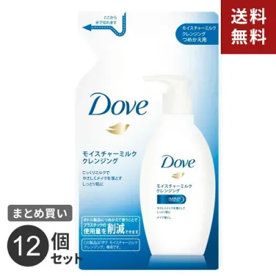 まとめ買い ユニリーバ ダヴ モイスチャーミルク クレンジング つめかえ用 180ml 12個セット