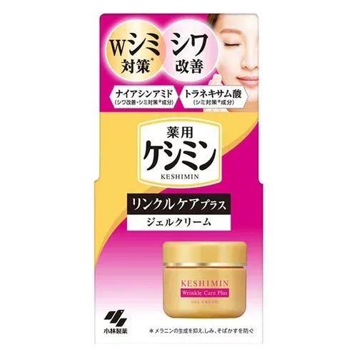 小林製薬 ケシミン リンクルケアプラス ジェルクリーム 50g