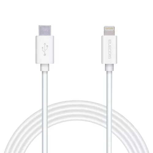エレコム ELECOM USB-C to Lightningケーブル スタンダード 1.2m ホワイト MPA-CL20XWH