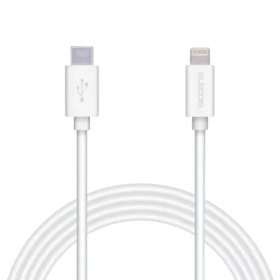 エレコム ELECOM USB-C to Lightningケーブル スタンダード 1.2m ホワイト MPA-CL20XWH