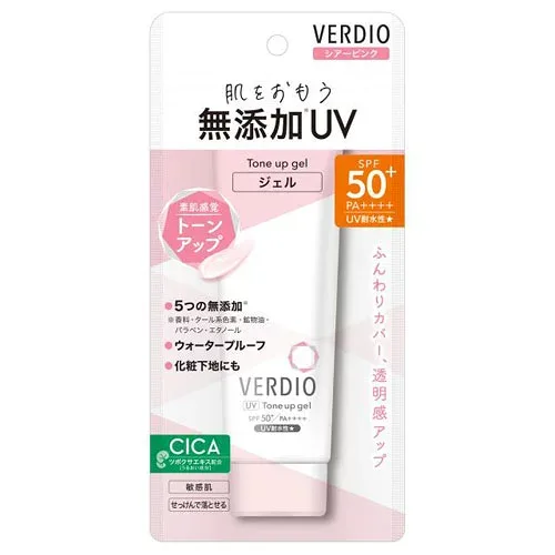 ベルディオUV トーンアップジェル シアーピンク