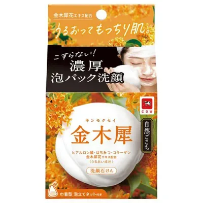 牛乳石鹸 自然ごこち 金木犀 洗顔石けん 80g