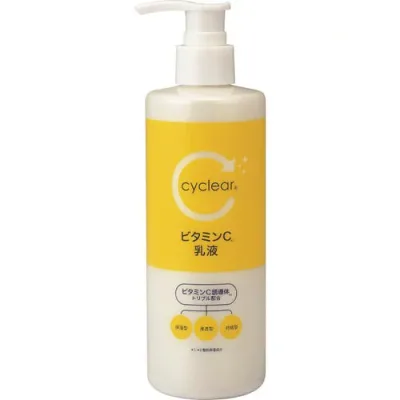 熊野油脂 cyclear サイクリア ビタミンC 乳液 300ml