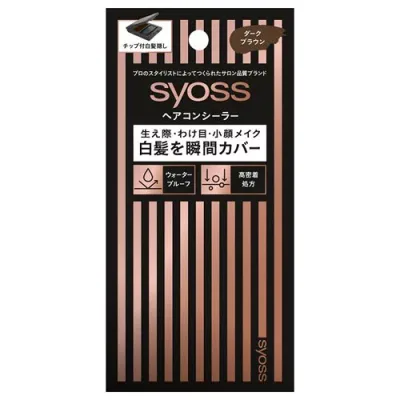 ヘンケルジャパン サイオス ヘアコンシーラー ダークブラウン 4.6g