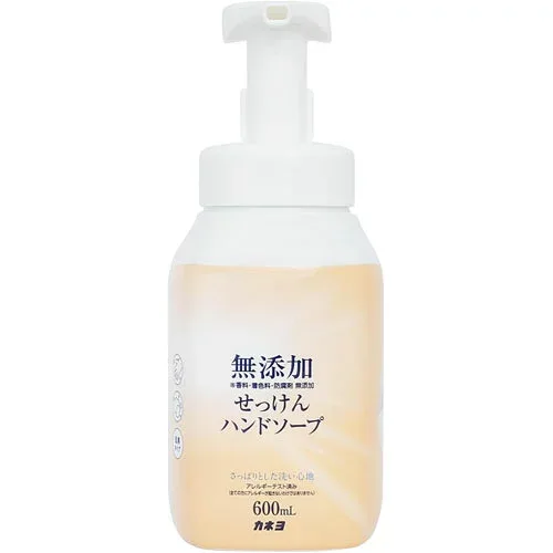 カネヨ 無添加せっけん ハンドソープ 本体 600ml