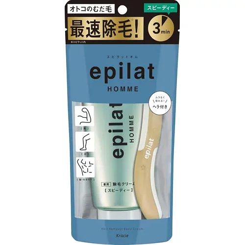 クラシエ エピラット オム 薬用除毛クリーム 150g