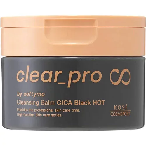 コーセー ソフティモ クリアプロ クレンジングバーム CICA ブラックホット 90g