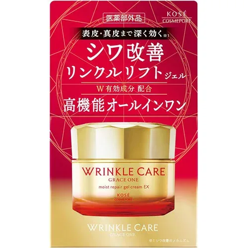 コーセー グレイス ワン リンクルケア モイストリペア ジェルクリーム EX 100g