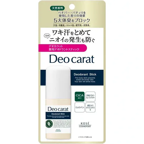 コーセー デオカラット 薬用デオドラント スティック 20g
