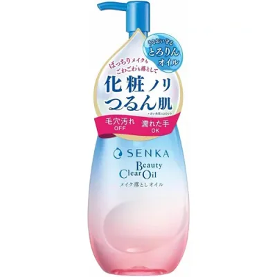 センカ ビューティークリアオイル 200ml
